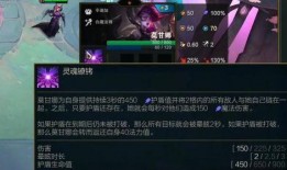 金铲铲7.5最新爆料,全新爆料揭示神秘英雄与战术革新