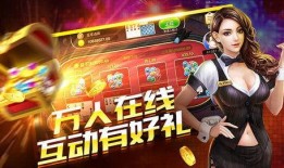 娱乐爆料图片图文版下载