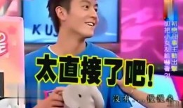 陈冠希二次爆料视频,揭秘娱乐圈背后真相